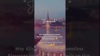 Allah#prophe muhammad#prophets in islam#Quran#hadith#Jummah,nasheed,omar esa,maher zain,sami yusuf