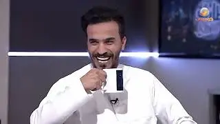 برنامج طارق شو الحلقة العشرون وضيف الحلقة محمد الروقي