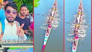 চেঙা নৌকা বাইচ প্রতিযোগিতা 2025 || Chenga Boat Race Compitition || চেঙা নাওঁ খেল - Senga Naou Khel