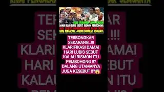 #politik #hukum #dakwah #islam #nusantara #shorts #quotes #fyp #trending