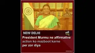 India Express | Roman News | Hinglish