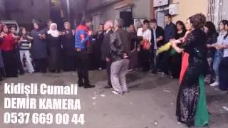 KİDİŞLİ CUMALİ DEMİR KAMERA
