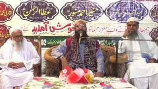 Latest Bayan Maulana Hashim Siddiqui Sab