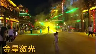 Outdoor Laser show 15W RGB