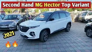 Second Hand MG Hector Top Variant 2021 #secondhandcars #mghector
