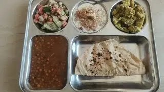 Meal combination to enhance aura,power in muscles,bones