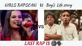 Bihar GirlsRAPSONG vs Boy's life story#youtubefeed#Girlvsboy#shortfeed#meme#funny#biharelection2025 