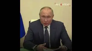 Putin Declares 