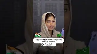 #VoteSong#ElectionVibes#MusicForVote#PeoplesVoice#ElectionAnthem#electionsong2025#song#election#vote