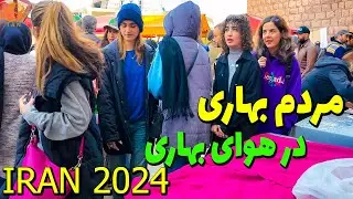 IRAN 2024  Walking Tour on  Parvaneh Friday Market - Spring weather Coming in Tehran 1403