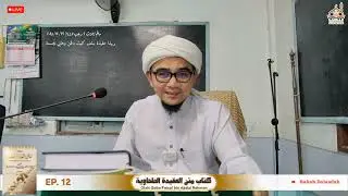 ข้อเเตกต่างอากีดะฮ์เราซาลัฟกับวะฮาบีย์ | Berbiza Aqidah Kita Salaf Dengan Wahabi Mujassimah