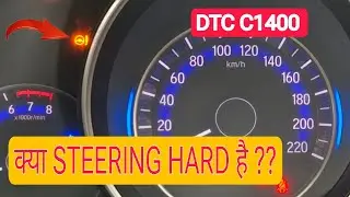 HONDA CAR HONDA JAZZ STEERING HARD PROBLEM | DTC CODE C1400 C1430 EPS MOTOR CIRCUIT SHORT TO POWER 