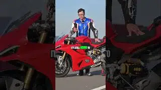 Everything You Need To Know About the Ducati Panigale V2 #PANIGALEV2