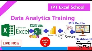 Live NOW :  MIS  and  Data Analytics Training - Advance Excel + Macro + Power BI+ SQL  by Sujeet Sir