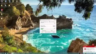 Тест Avira Free Antivirus 15.0.15.129