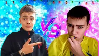 ХУЖЕ УЖЕ НЕ КУДА ? / 2 ТУР CHRISTMAS CUP / BRO FOOT vs MENDY FIFA