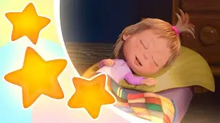 TaDaBoom Deutsch 💤🌟 FUNKEL FUNKEL KLEINER STERN 🌟💤 Die Kinderlieder 🎵 Mascha und der B&auml;r