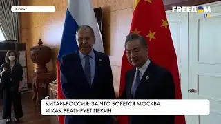 Китай &ndash; РФ. Москва теряет основного угольного импортера