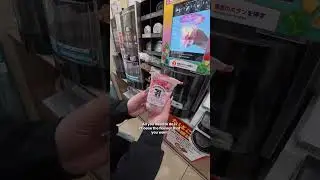 MAKE YOUR OWN SMOOTHIES IN 7-11 JAPAN!