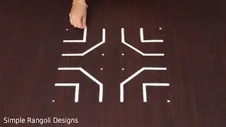 Small Flower 6&times;6 Rangoli Simple Creative Designs Beginners Sankranthi Kolam Muggulu
