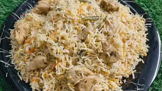 शादियों वाली भीड़ की बिरियानी मशहूर बेहद जायकेदार बिरयानी | Beed Ke Chicken Briyani Recipe | 