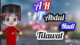 Surah Mulk First 6 Vrses by Abdul Hadi |Abdul Haadi Islamic channel