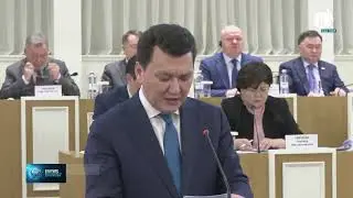 В Казахстане представили проект новой Конституции