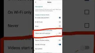 Facebook Video Sound Problem Thik Korun || Fix No Sound On Facebook #facebook#viralvideo #trending