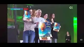 Un momento &uacute;nico: Las Chaladas mencionan a Alabente en uno de sus temas
