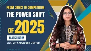 From Crisis to Competition: The Power Shift of 2025 | Bangladesh&rsquo;s Energy Transformation Explained