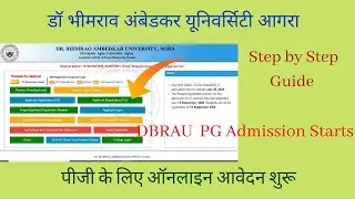 DBRAU PG Admission Form Online Registration 2020 || Step by Step Guide in Hindi || PG Admission Form