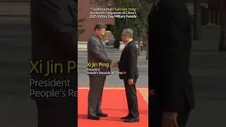 Singapore Deputy Prime Minister Gan Kim Yong attends China&rsquo;s 2025 Victory Day Military Parade