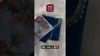 trending 3pset under budget💖🥰link in my post #yt #shorts  #youtubeshorts #ytshorts #trending #meesho