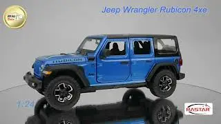 Jeep Wrangler Rubicon 4xe