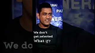 How do you keep yourself so cool? | Dhoni's reply | Captain Cool