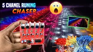 How to connection 12 volt chaser running || balaji pixel world || #chaser #smd