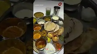 vaishali thali restaurant 01 #🥀💝✨️👀💫________❤️🥀___vaishali__thali