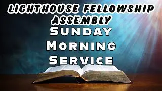 LFA Sunday Service LIVE (08/17/25)