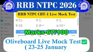 Oliveboard RRB NTPC Live Mock Test🎯|( 23-25 January ) Best solution with Analysis|RRB Exam #ntpc2025