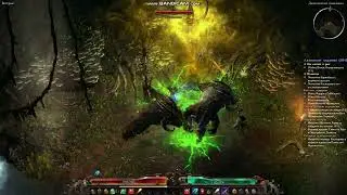 Grim Dawn 2023 003