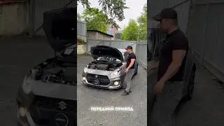 За эти деньги &ndash; это лучший спортхэтч! #swiftsport