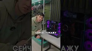 А вы смогли бы дойти?