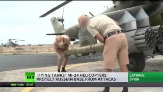 Mi 24 'flying tanks' protect Russian base in Syria from ISIS attacks EXCLUSIVE