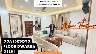 DDA FLOOR 150sqyd corner in Dwarka Delhi #dwarkahomes #property #dda 