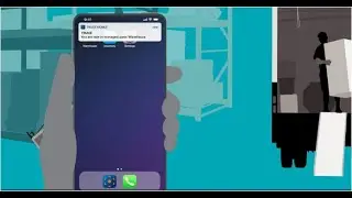 TRUCE and Privacy