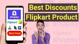 Best Shopping Deals on Shopsy By Flipkart 2025 | Sanjay Hindi Tech | Cheapest Rate | Reselling Model