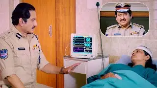 Hero Suman Investigation Scene : పోలీస్ ఇన్వెస్టిగేషన్ ఎలా ఉంటుందో మీరే చూడండి
