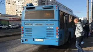 Автобус ЛиАЗ-5292.22 №150128 следует по маршруту №С11 