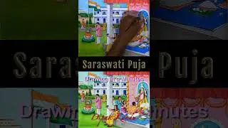 Saraswati Puja Drawing Secrets Revealed