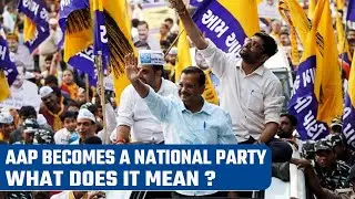 Arvind Kejriwal&rsquo;s AAP becomes a National Party, setback for NCP and TMC | Oneindia News